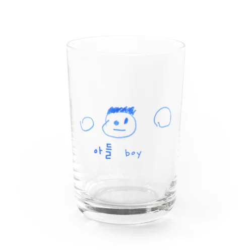 아들(boy)男の子 Water Glass