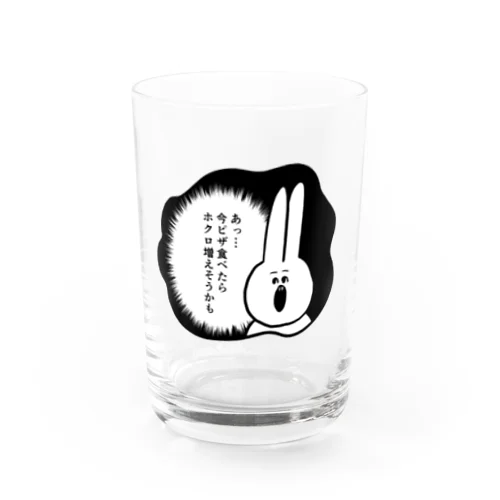 うさじくん Water Glass