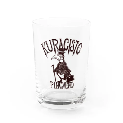 Kuracisto Pingveno Water Glass