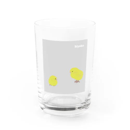 ひよこ Water Glass