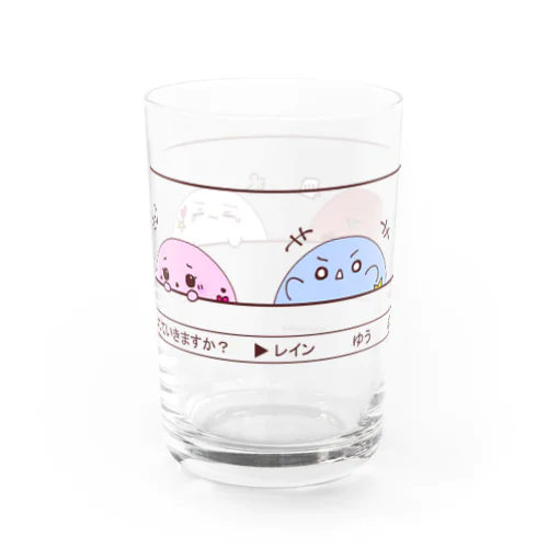 どのおばけにする？ Water Glass