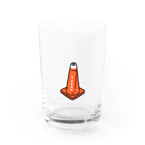 三角コーン Water Glass