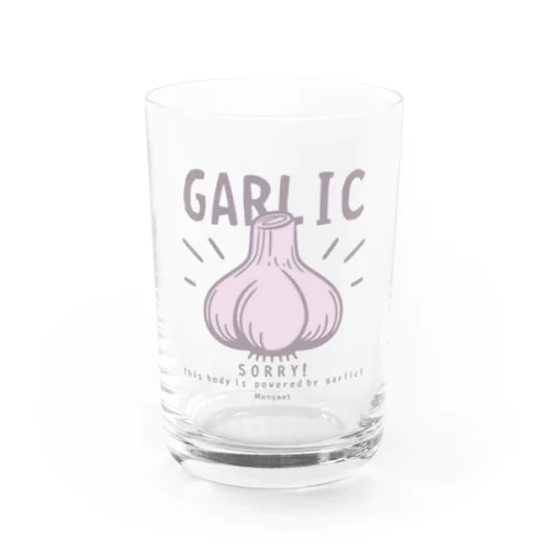 にんにく　GARLIC*B グラス