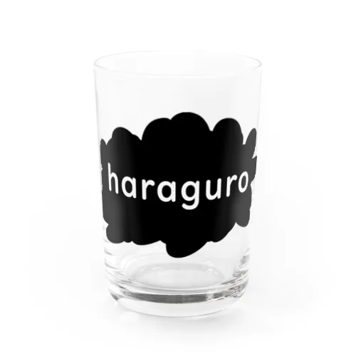 haraguro Water Glass