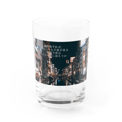 THE RIVER Water Glass