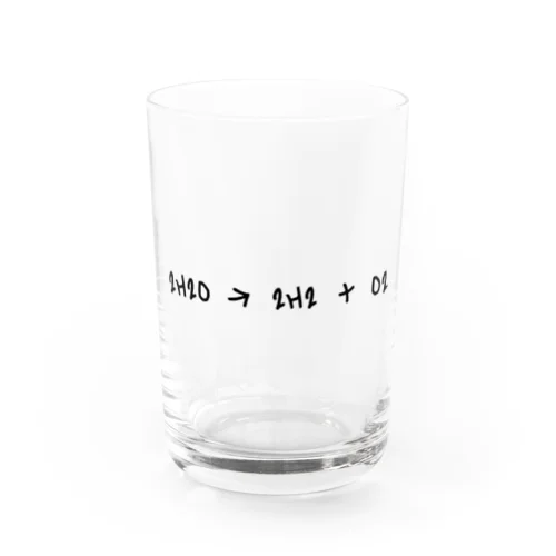 理系さんのための水 Water Glass