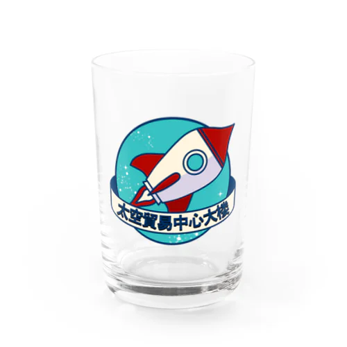 太空貿易中心大楼 Water Glass