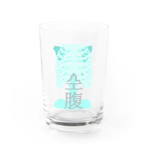 空腹、骨デザイン Water Glass
