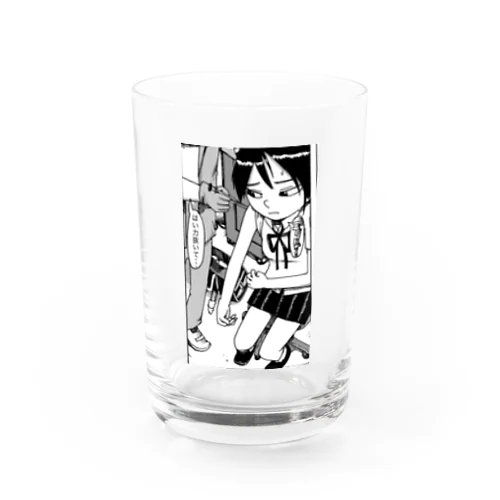 ワクチンを怖がるいたいけな女子高生 Water Glass