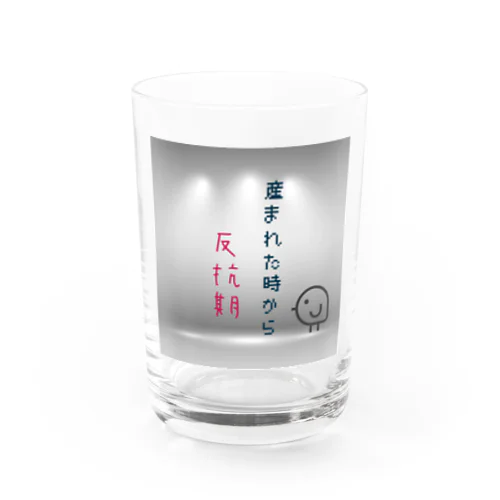 なんとなくグッズ♥ Water Glass