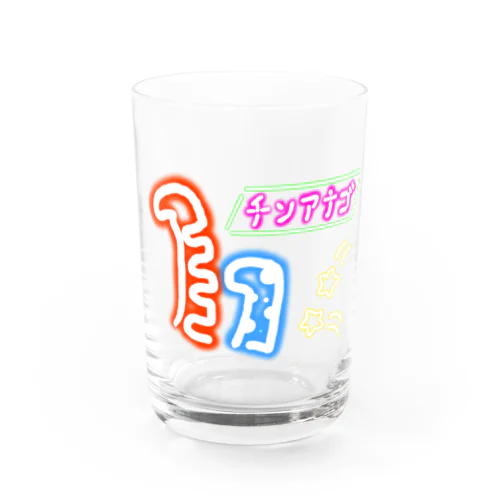 チンアナゴネオンオシャン Water Glass