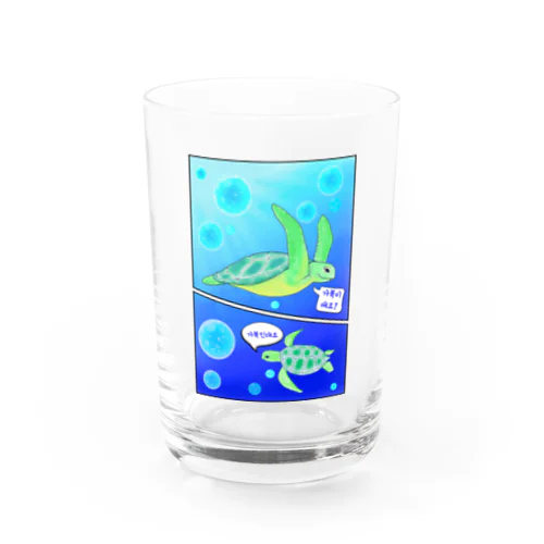 亀ですか？　コミック風ハングルデザイン Water Glass