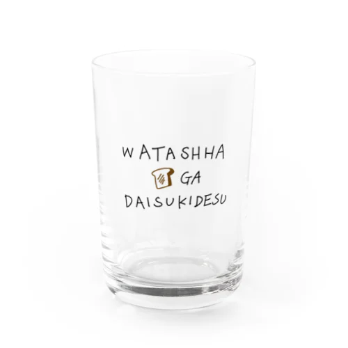 パン、大好き Water Glass