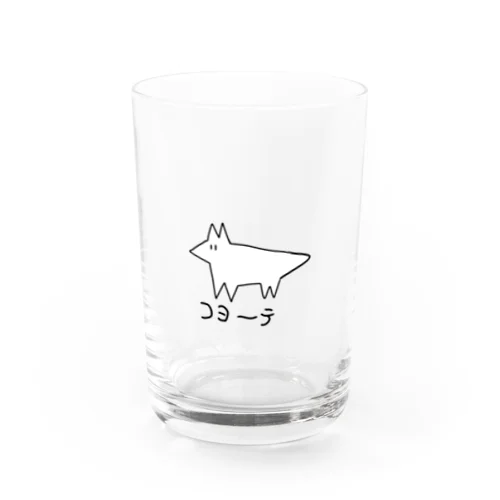 コヨーテ Water Glass