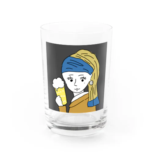 真珠の耳飾りの飲みたい女 Water Glass