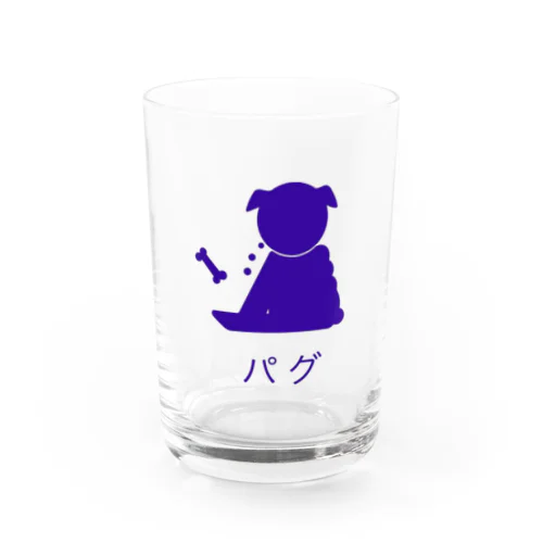 パグの種目 Water Glass