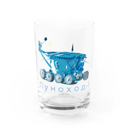 ルノホート1号 Water Glass