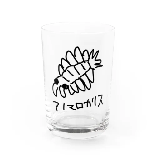 アノマロカリス Water Glass