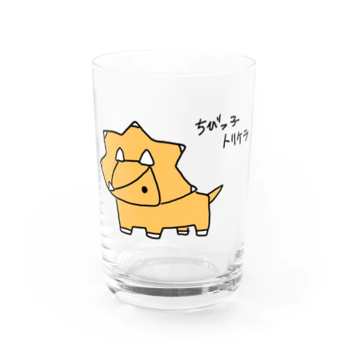 ちびっ子恐竜シリーズ : トリケラトプス Water Glass