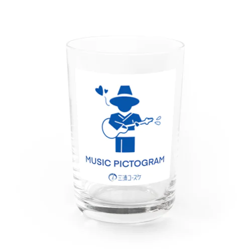 ミュージックピクトグラムグッズ Water Glass