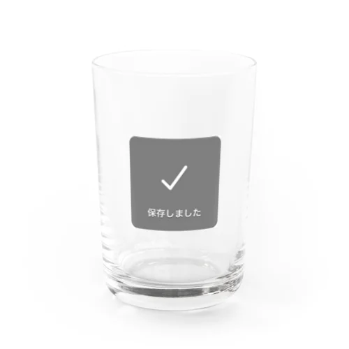 保存する人 Water Glass