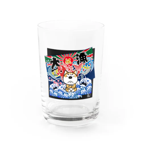 男きよし Water Glass