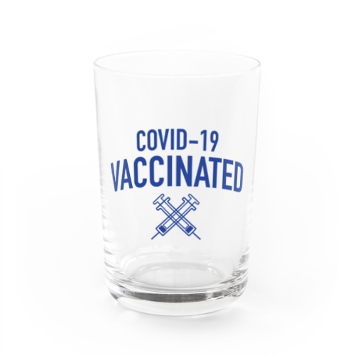 ワクチン接種済💉 Water Glass