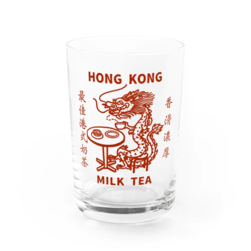 Hong Kong STYLE MILK TEA 港式奶茶シリーズ Water Glass