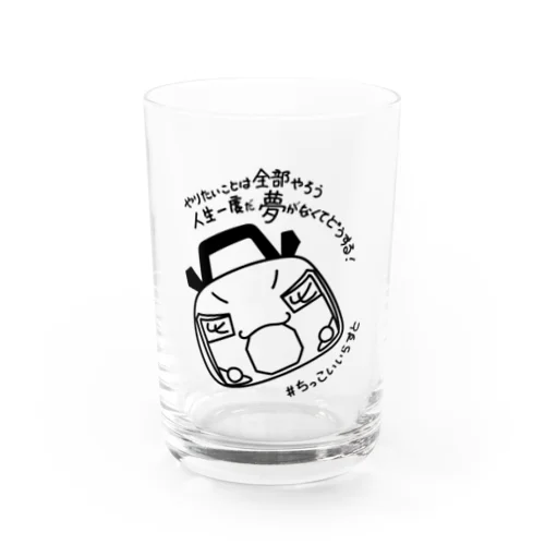 #ちっこいいらすと２〜400R黒〜 Water Glass