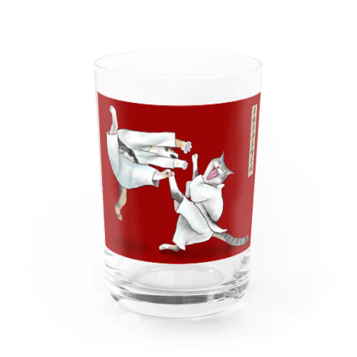 CAT fight Water Glass