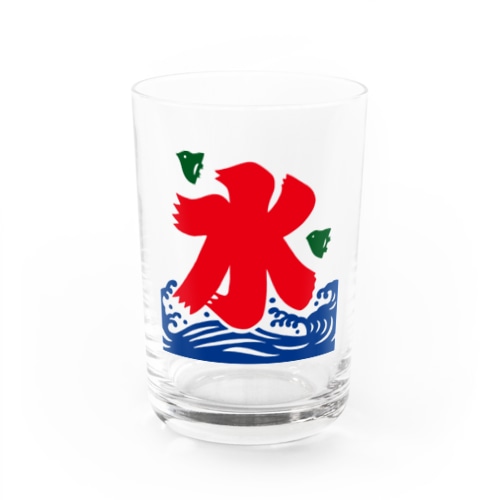 水 Water Glass