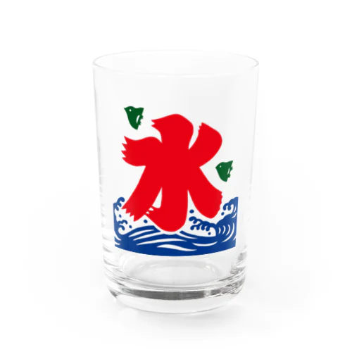 水 Water Glass