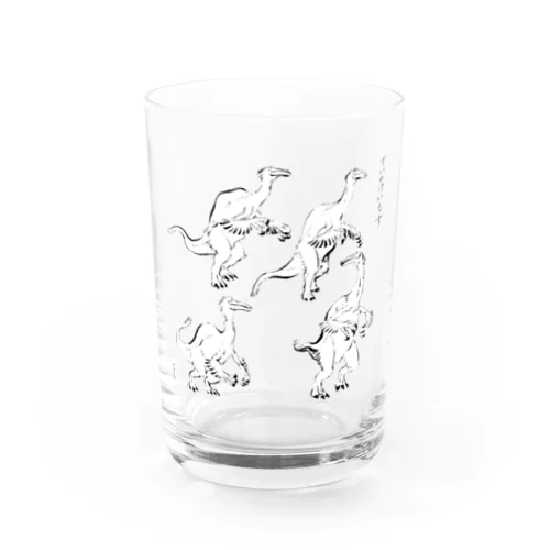 デイノケイルス（毛筆画） Water Glass