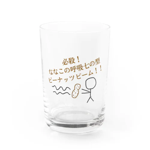 フルエール Water Glass