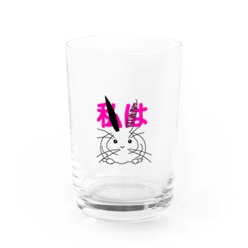 私はHIMAN うさぎ Water Glass