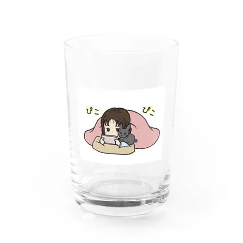 遊んでくんない！ Water Glass