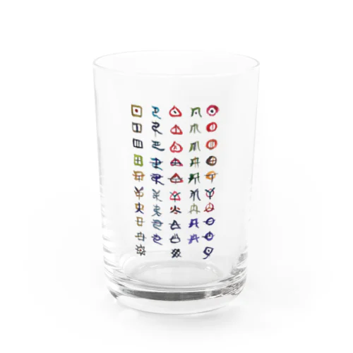 ヲシテ文字表 Water Glass