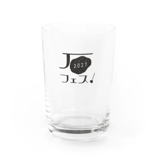 石フェス!2021 Water Glass