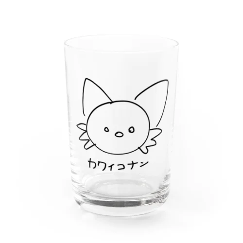 カワイコナン Water Glass