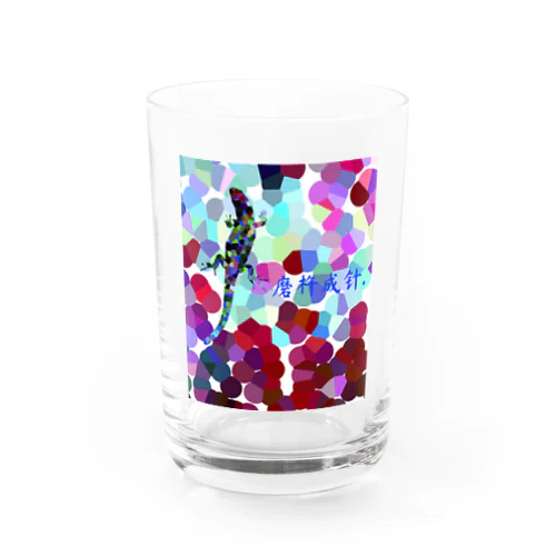 雨だれ石を穿つ Water Glass