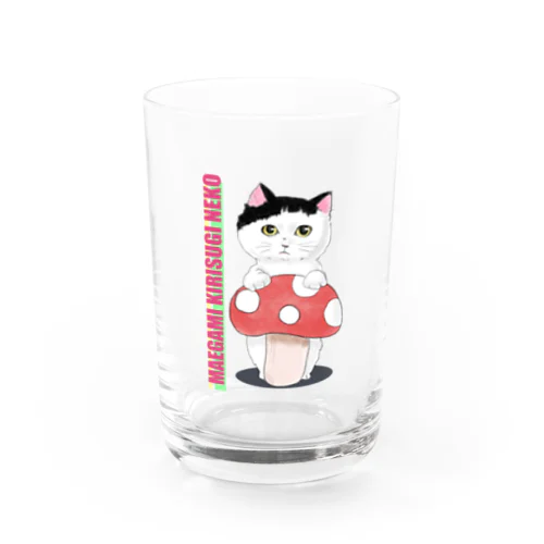 前髪切りすぎねこ Water Glass