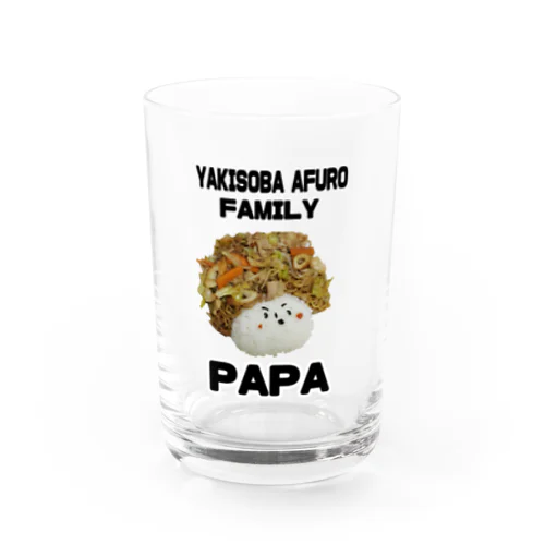 ヤキソバアフロPAPA グラス