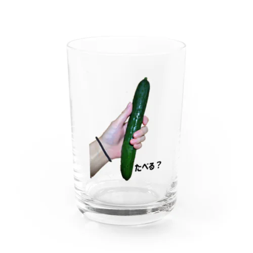 今年取れたキュウリ Water Glass