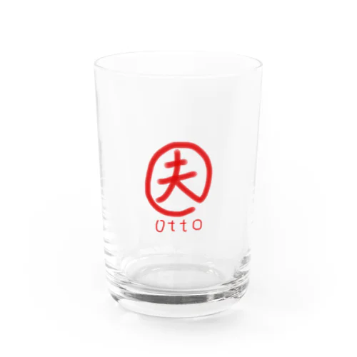 otto Water Glass