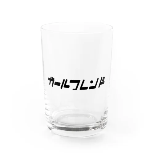 ガールフレンド Water Glass