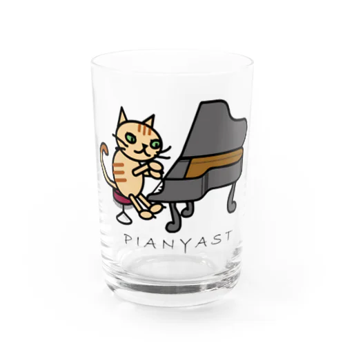 ぴあにゃすと Water Glass