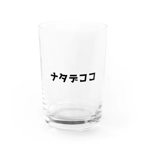 ナタデココ グラス