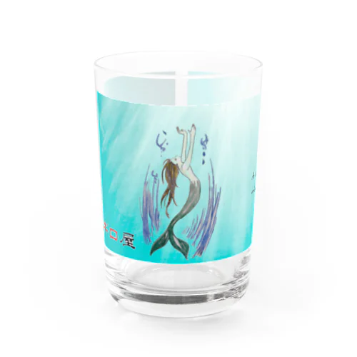 人魚 Water Glass