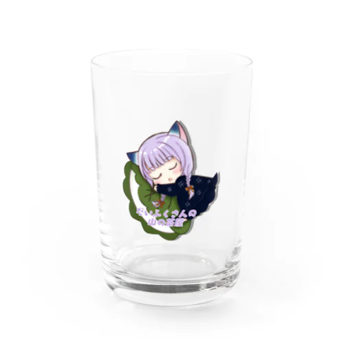 だいふくさんの山の茶屋 グラス Water Glass