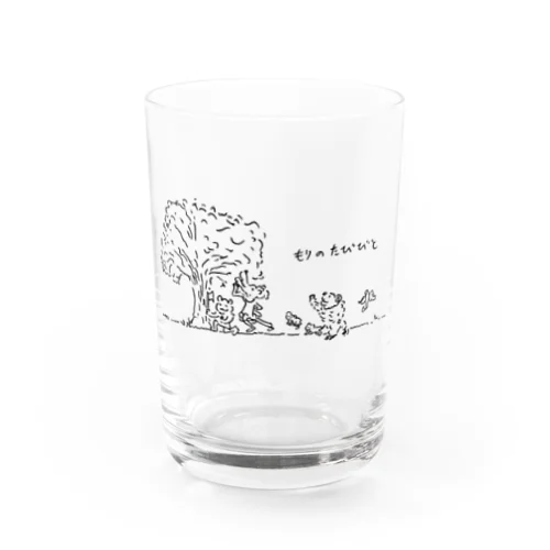 もりのたびびと Water Glass